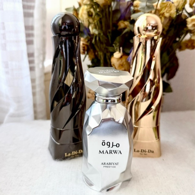 Marwa/La Di Da/Safa/Raspberry Ripple by Arabiyat Prestige 100 ml ...