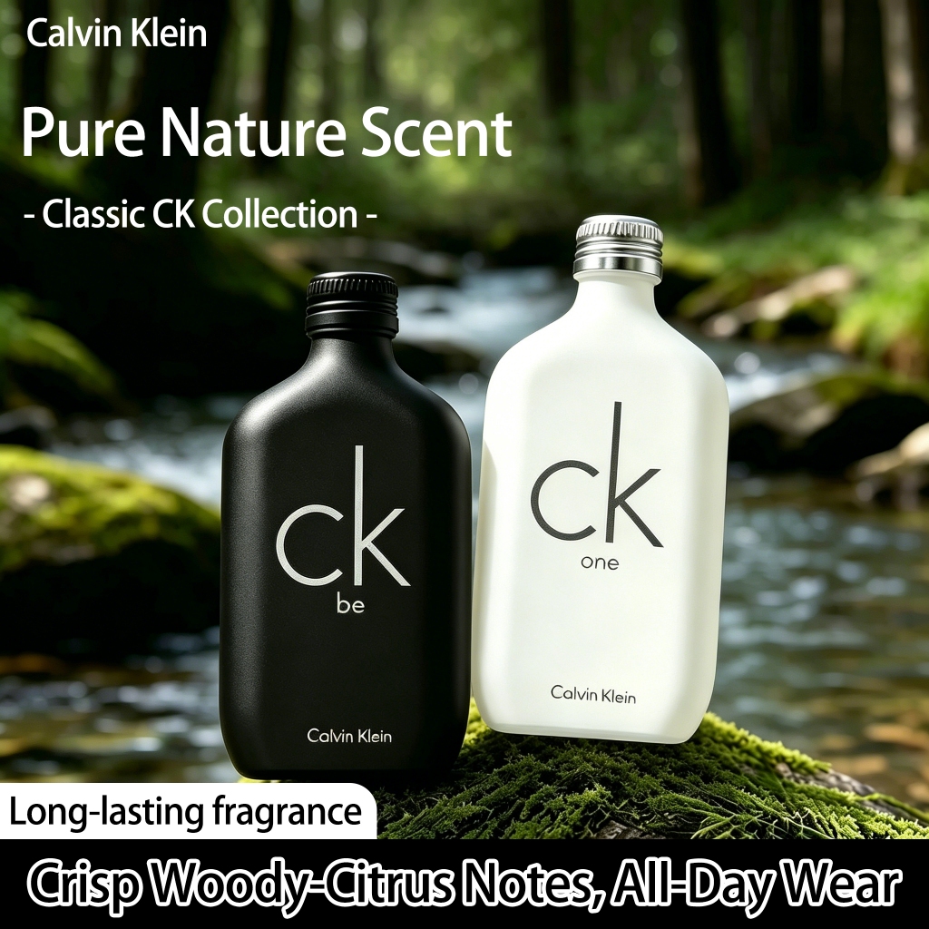 Shop ck one for Sale on Shopee Philippines