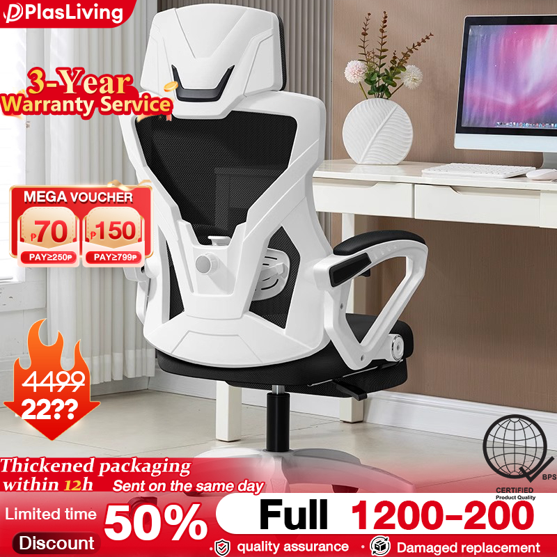 Computer Chair Ergonomic Chair Gaming Chair with Foot Rest Freely ...