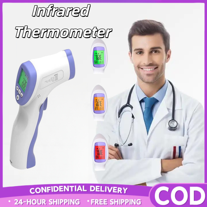 Shop thermal scanner for Sale on Shopee Philippines