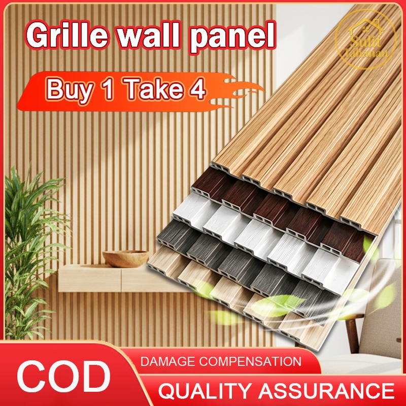 30PCS PVC Wall Panel Waterproof Fireproof Solid Wood Grille Design TV ...