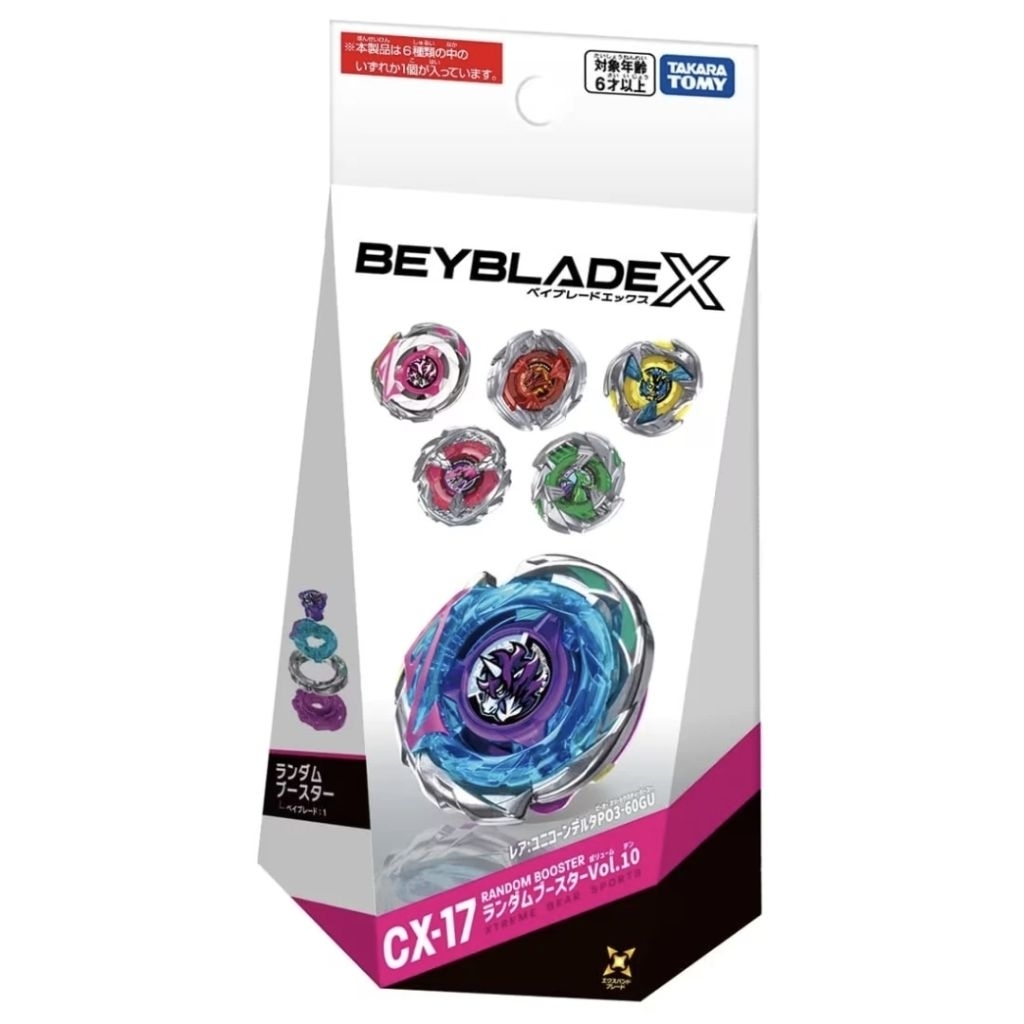 BeyBlade X Takara Tomy CX-13 CX-14 CX-15 CX-16 CX-17 / Cx13 Cx14