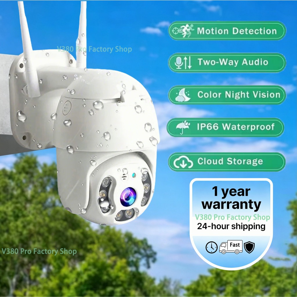 V380 Pro 12MP P2 CCTV HD Outdoor Smart CCTV Camera IP65 Waterproof ...