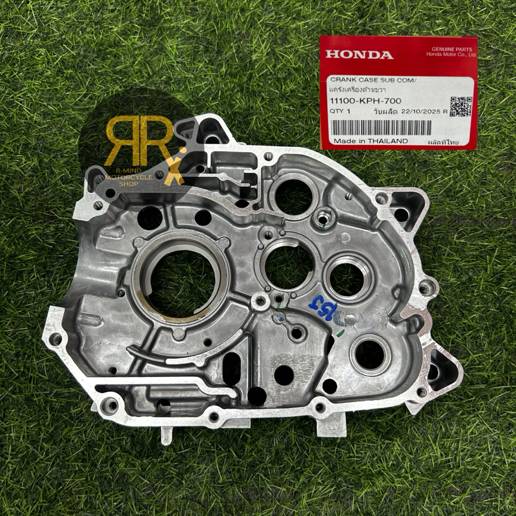 GENUINE CRANK CASE ( SHELL RIGHT SIDE) XRM 125-RS125-WAVE125 | Shopee ...