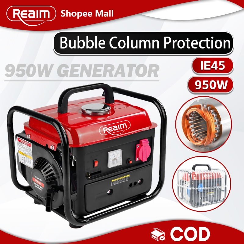 REAIM Gasoline Generator Portable Mini Generator Household Home Outdoor ...