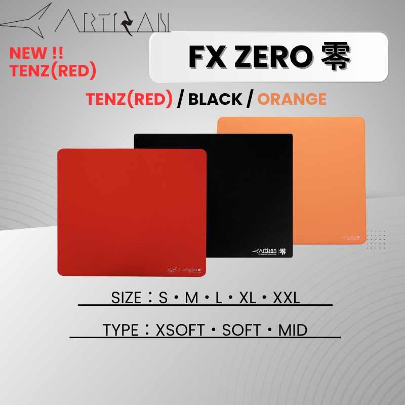 ARTISAN NINJA FX Zero Soft Gaming Mouse Pad (Various Sizes and