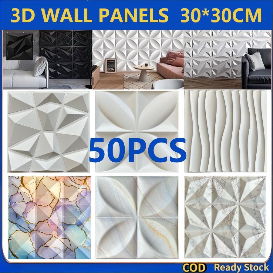 50 PCS 30×30cm 3D PVC Wall Panels 3D Wallpaper Wall Design wall board ...
