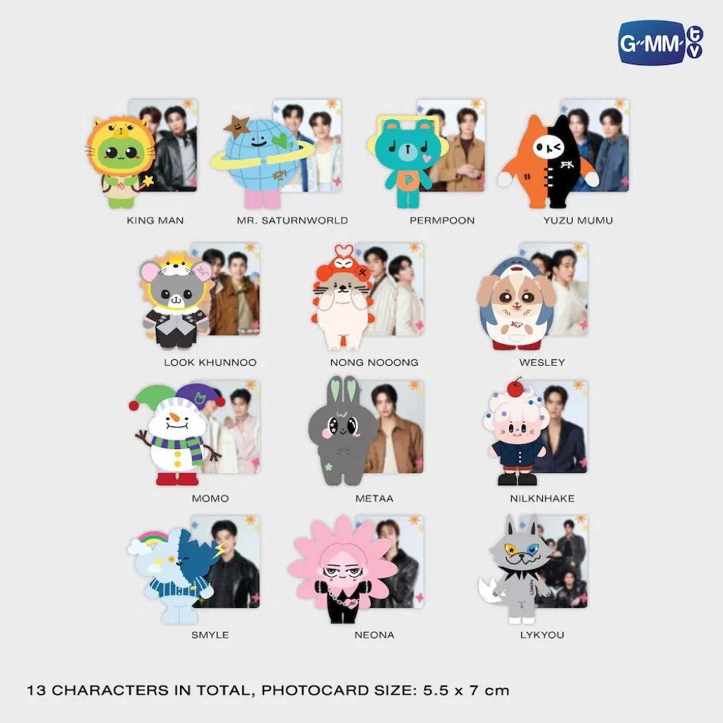 GMMTV Fandom Character Art Toy - SEALED Single Box (ONHAND