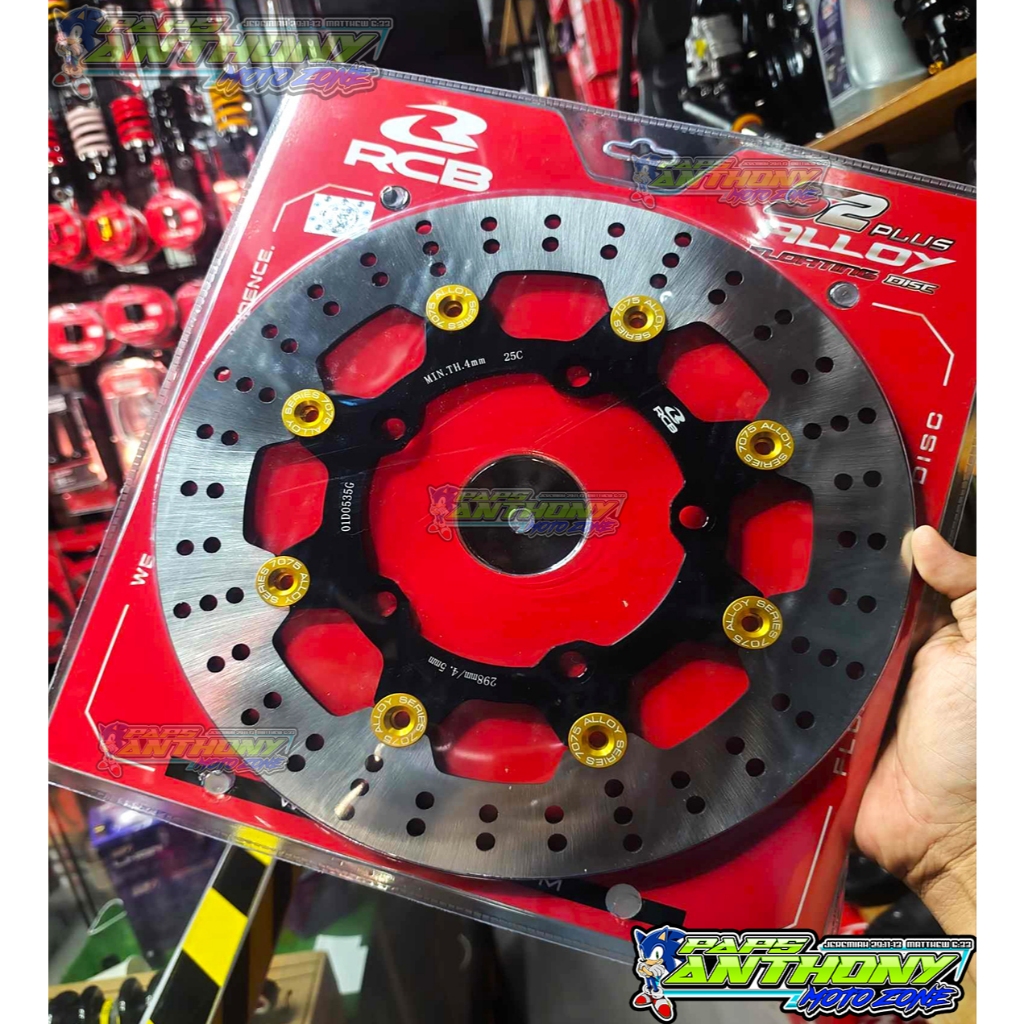 RCB Alloy Floating Brake Disc S2+ Series [F] 298mm (Big Disc) Sniper150 ...