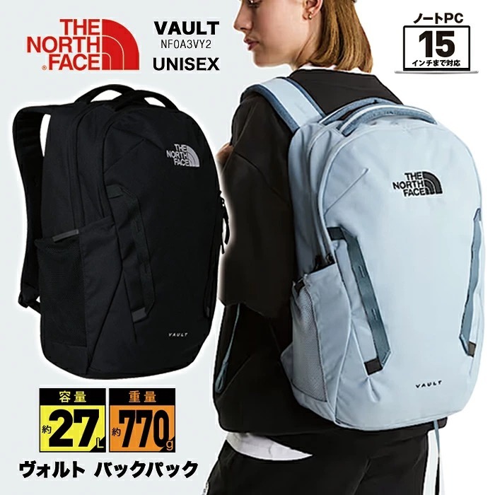 THE NORTH FACE VAULT NF0A3VY2 Unisex Backpack (Ships from Japan)