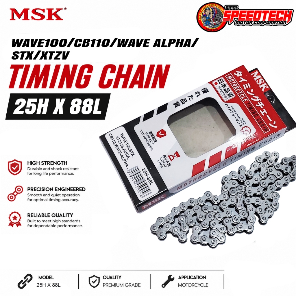 WAVE 100/CB 110/WAVE ALPHA/STX/XTZ TIMING CHAIN 25H X 88L 