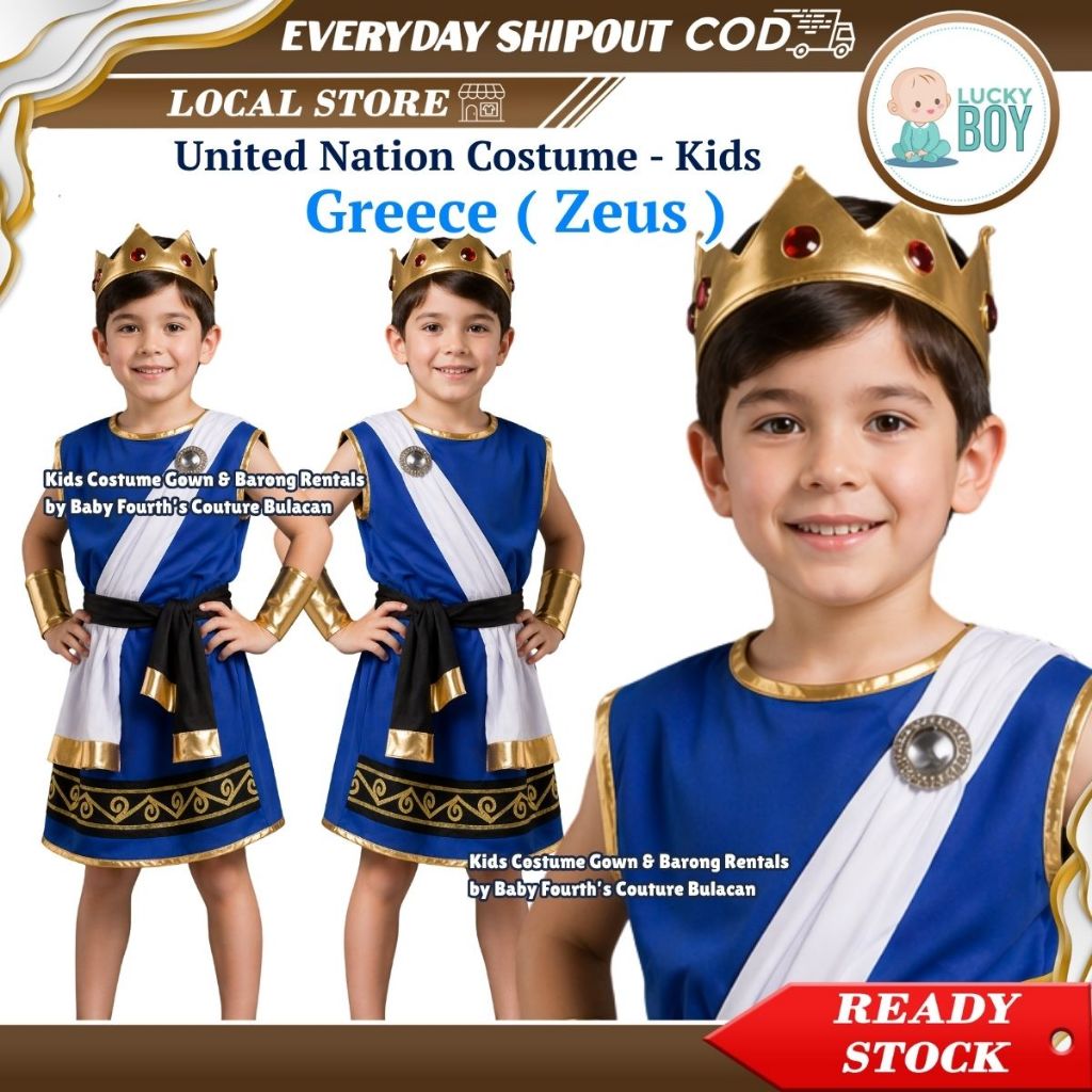 United Nation Greek Ancient Greece Book Character Zeus Costume for ...