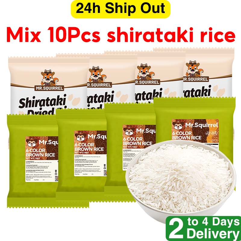 Mr.Squirre 10PCS Dried Shirataki Rice and Brown Rice 1KG Konjac Rice ...