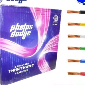 Shop phelps dodge wire for Sale on Shopee Philippines