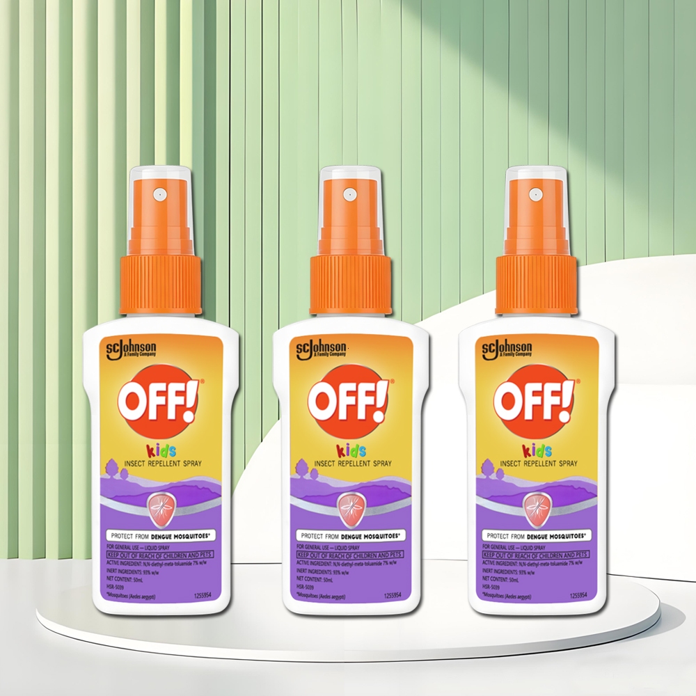 Shop off mosquito repellent for Sale on Shopee Philippines