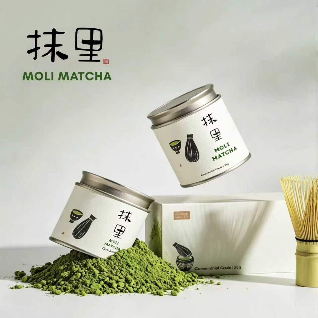 Shop ceremonial matcha for Sale on Shopee Philippines