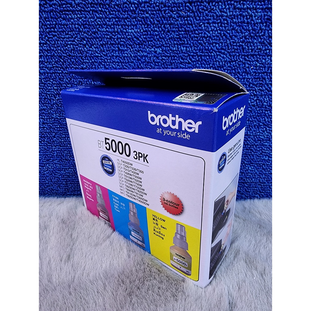 Genuine Brother BT5000 3PK Ink CMY for DCP-T220 T310 T420W T510W T520W ...