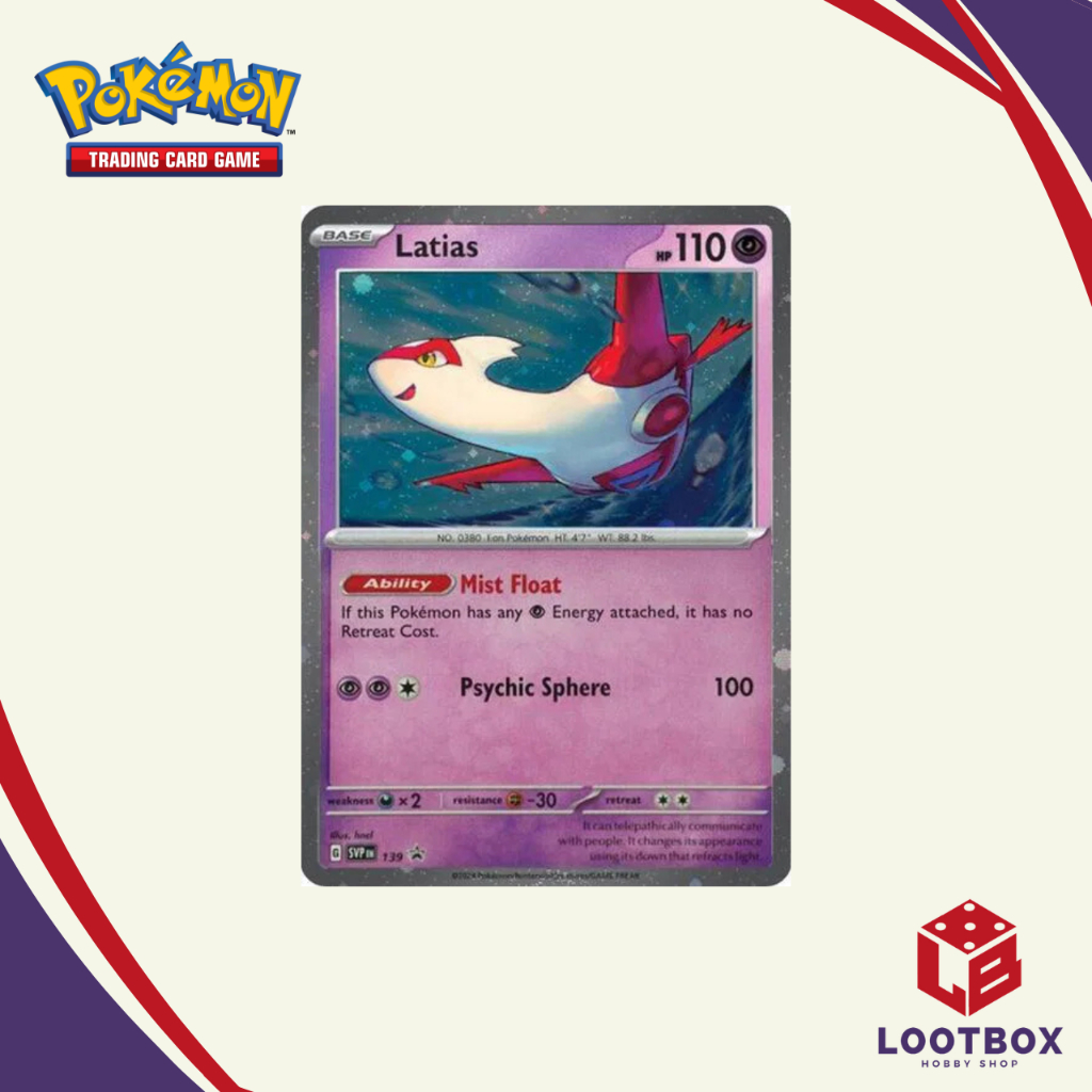 Pokemon Card Game: Latias (Cosmic Swirl) - Scarlet and Violet | Shopee ...