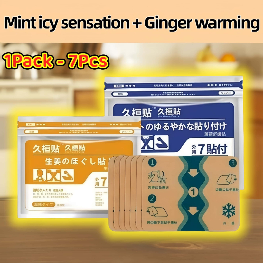 Original Japan HISAMITSU Mohrus Tape L 40mg Pain Relief Patch | Muscle ...