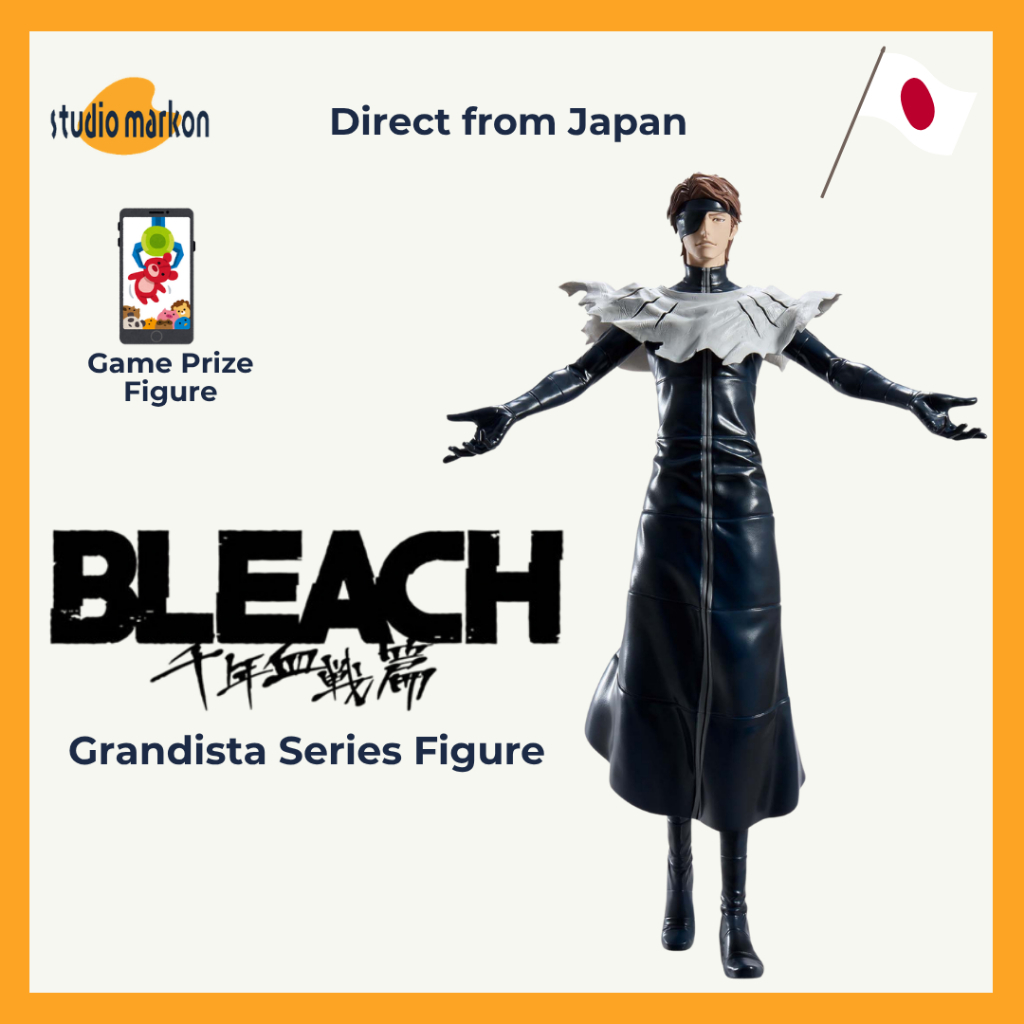 BANDAI BLEACH 