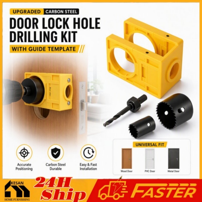 1 Set Door Lock Hole Saw Kit Carbon Steel Knob Drill Tool With Guide ...