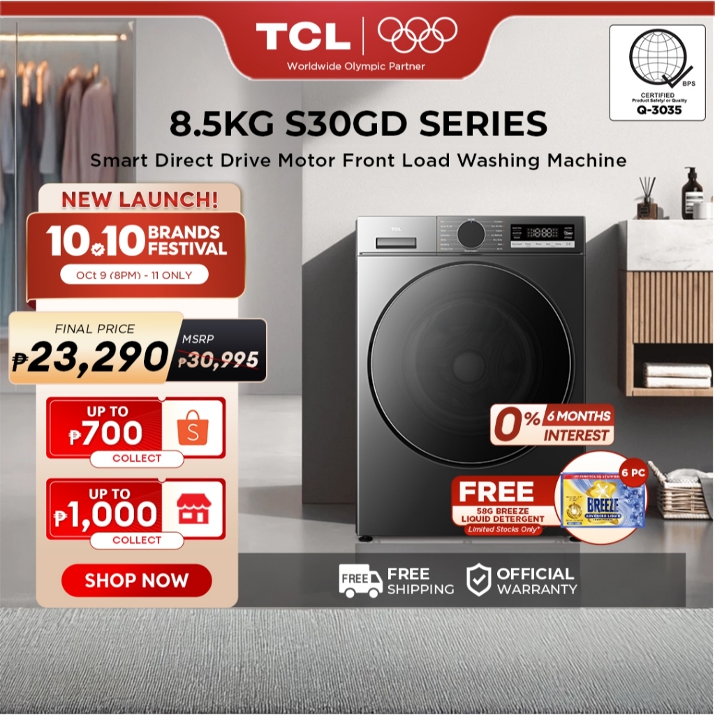 【NEW】TCL 8.5kg Front Load Inverter Washing Machine WiFi LED Touch ...