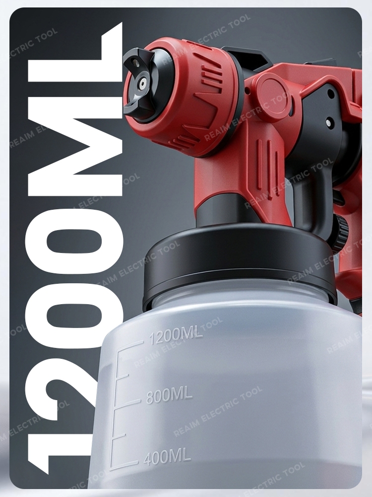 REAIM Cordless Electric Spray Gun Paint Spray Paint Machine Portable ...