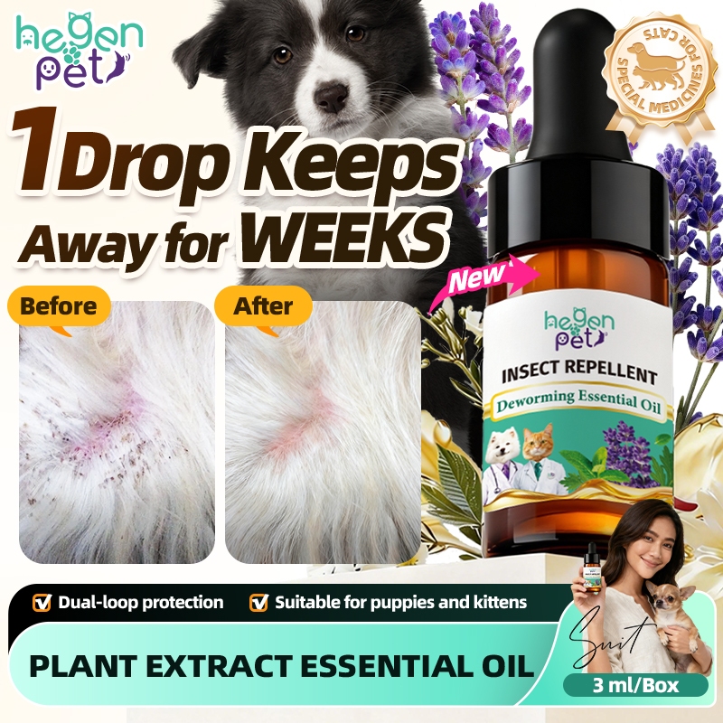Hegen Pet Essential Oils Dewormer for Dogs Cats Deworming Repellent ...