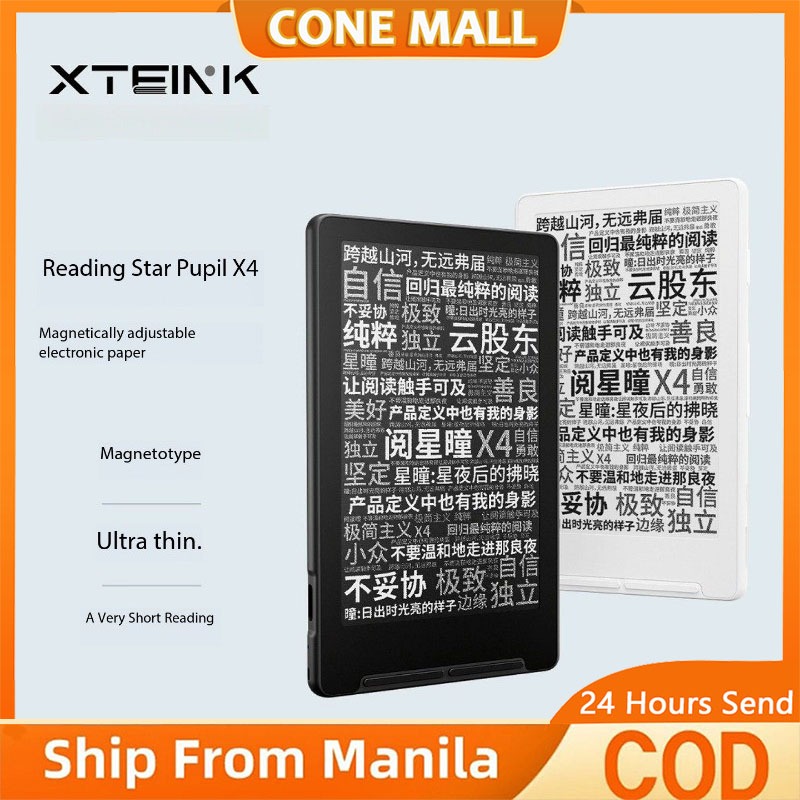 XTEINK X4 E-Book Reader 4.3