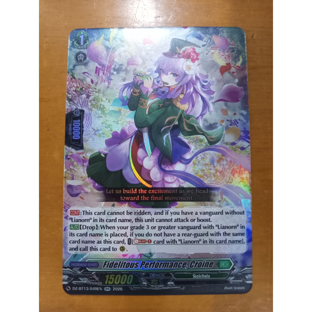 CFV Fidelitous Performance, Croine RR DZ-BT13 Stoicheia Cardfight ...