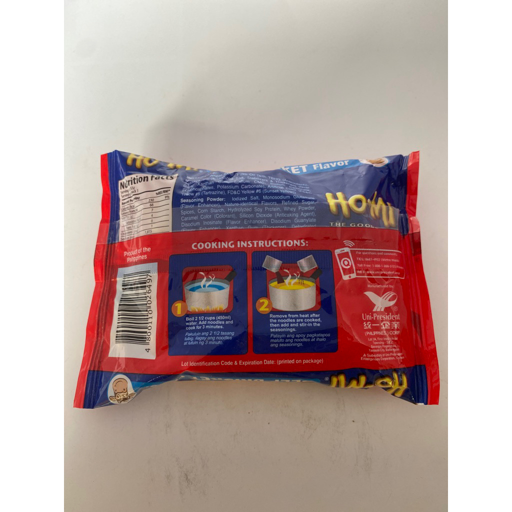 1 pc Ho-Mi Instant Mami noodles 55grams in any flavor | Shopee Philippines