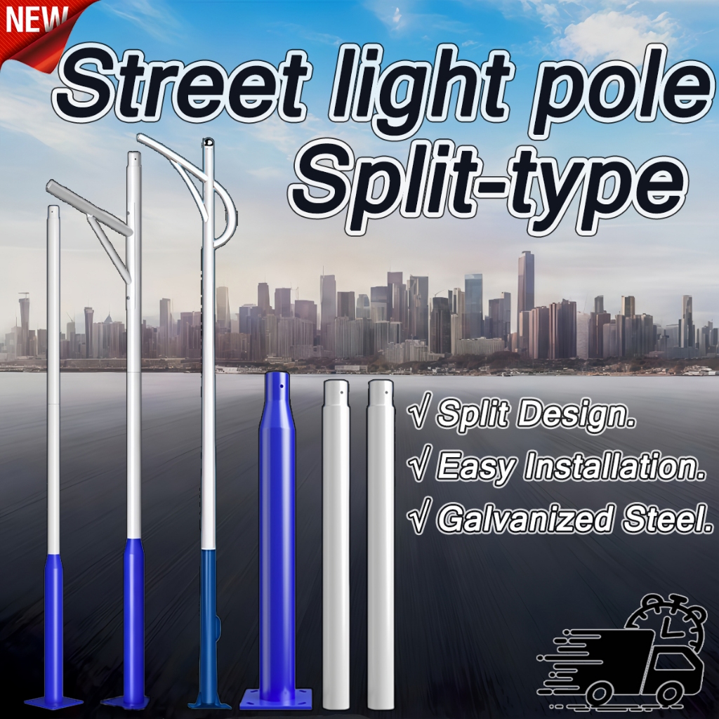 Shop lamp post for Sale on Shopee Philippines