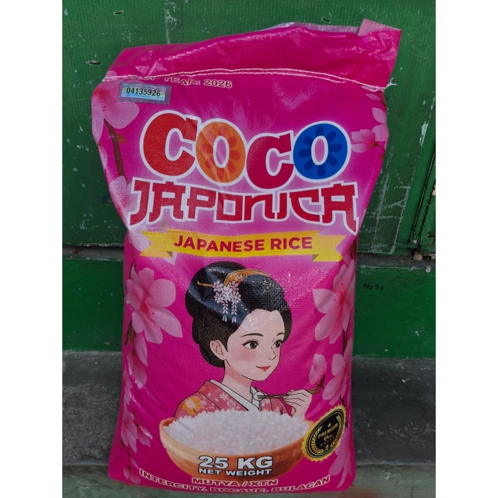 Coco Japonica Japanese Rice 25kg for Sushi, Gimbap and Bimbap | Shopee ...