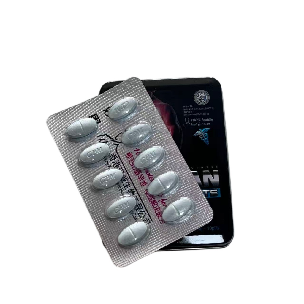 Shop robust dietary supplement men for Sale on Shopee Philippines