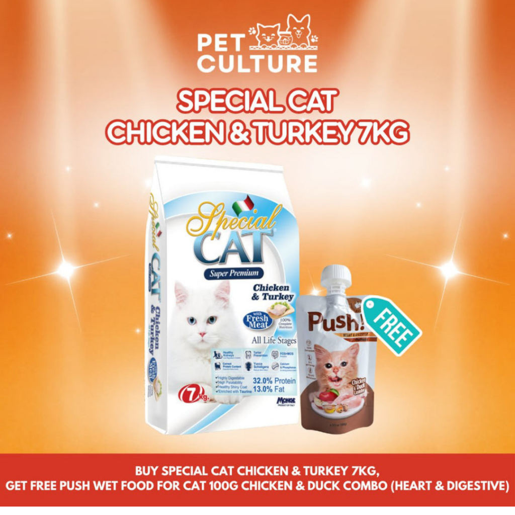 Special Cat Chicken & Turkey 7kg w/ Push Wet Food for Cat 100g Chicken ...