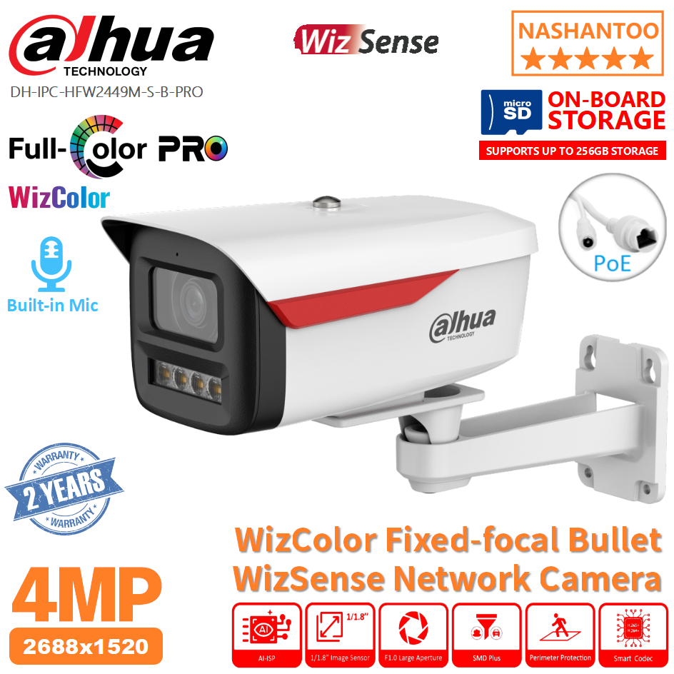 (2026 New)Dahua 2MP/4MP WizColor AI Network Camera - Full-Color DH-IPC ...