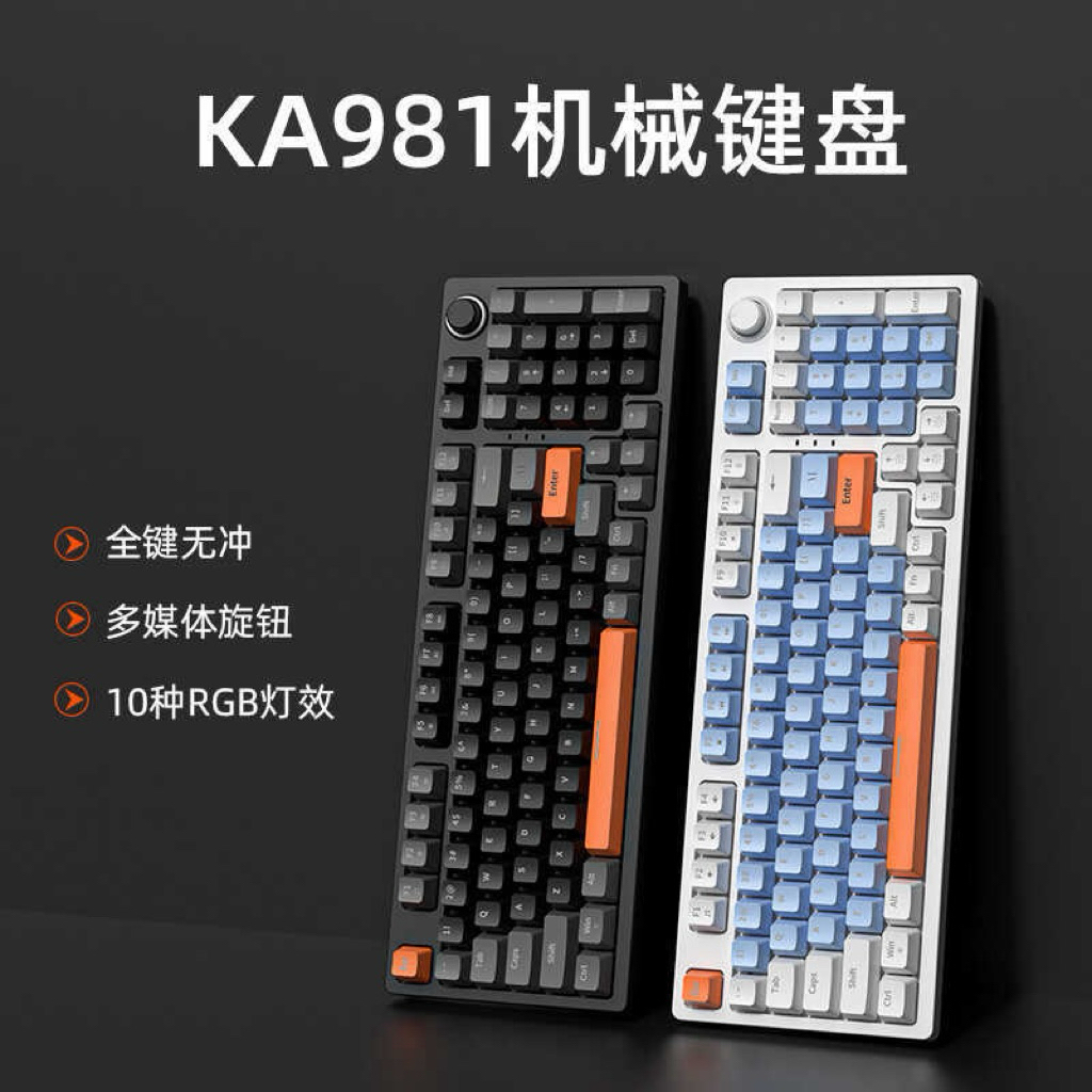 ZIRFRIEND FULL MECHANICAL KEYBOARD KA981 Blue switch BrandNew | Shopee ...