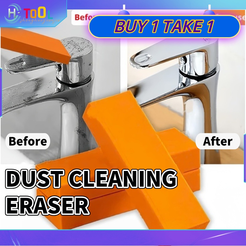 Orange Stainless Steel Decontamination Artifact Eraser Rust Magic ...