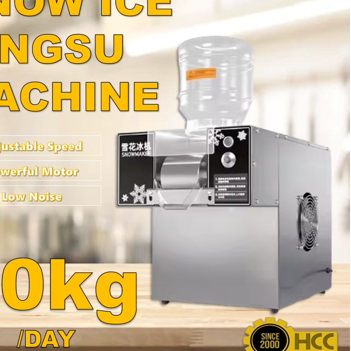 60kgs/24h Snowflake Ice Machine, Bingsu Maker, Shaved Ice Machine