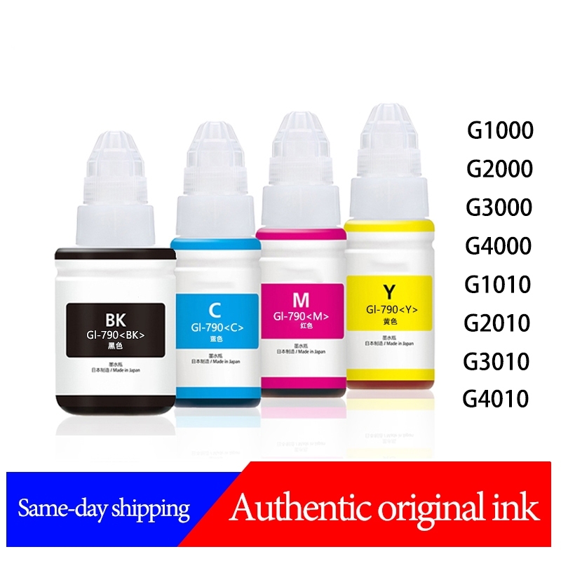 Canon Pixma Ink Refill GI-790 Refill ink 790 Ink Compatible For Canon ...