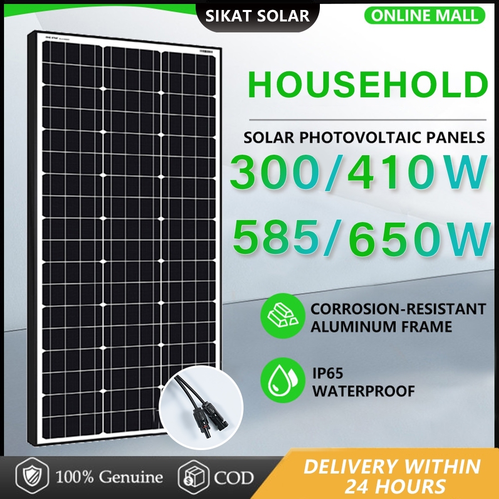 300/410/450/585/650W Solar Panels Household Charging Panel Outdoor IP67 ...