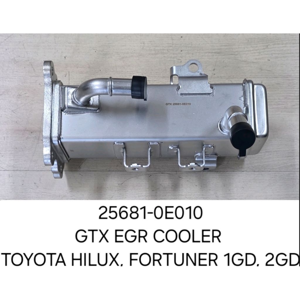 EGR COOLER TOYOTA HILUX, FORTUNER 1GD, 2GD (25681-0E010) | Shopee ...