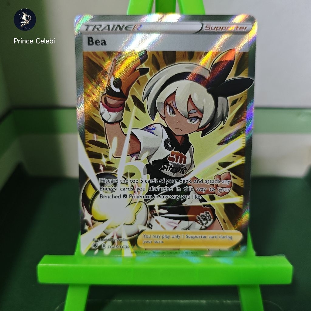Pokemon TCG - Bea Full Art TG | Shopee Philippines