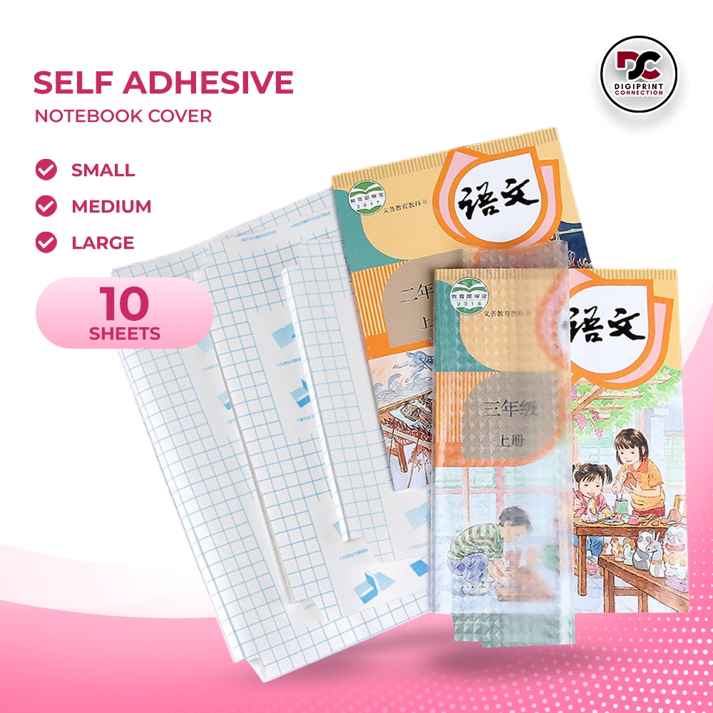 Shop notebook plastic cover for Sale on Shopee Philippines