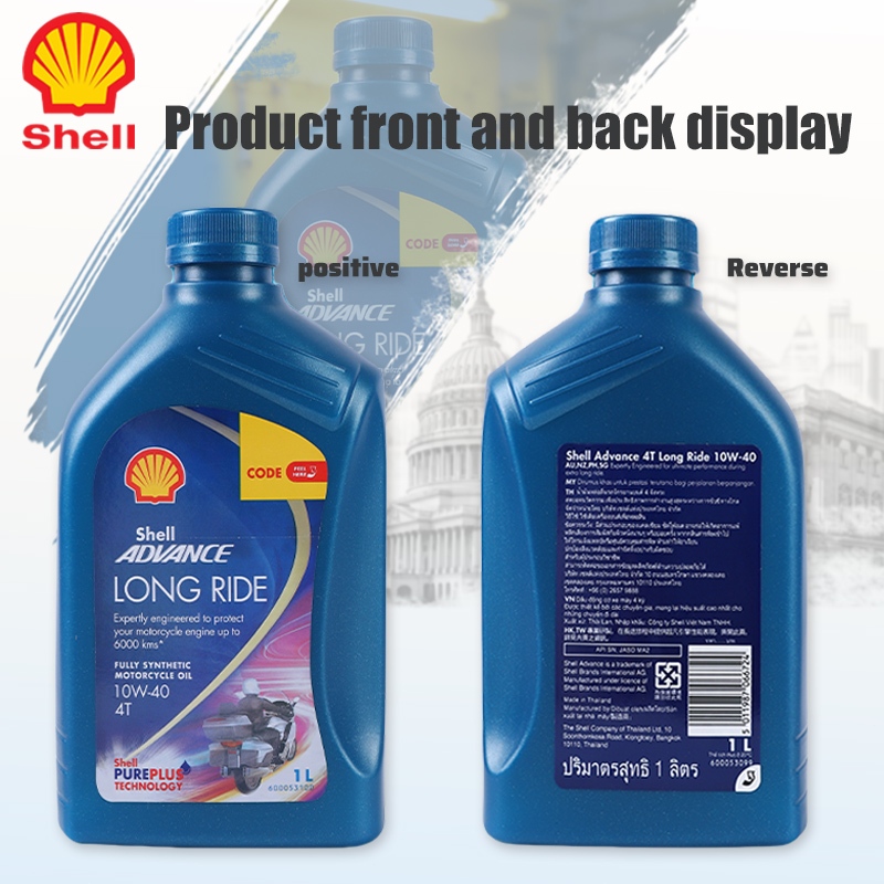 Shop shell advance 10w40 for Sale on Shopee Philippines