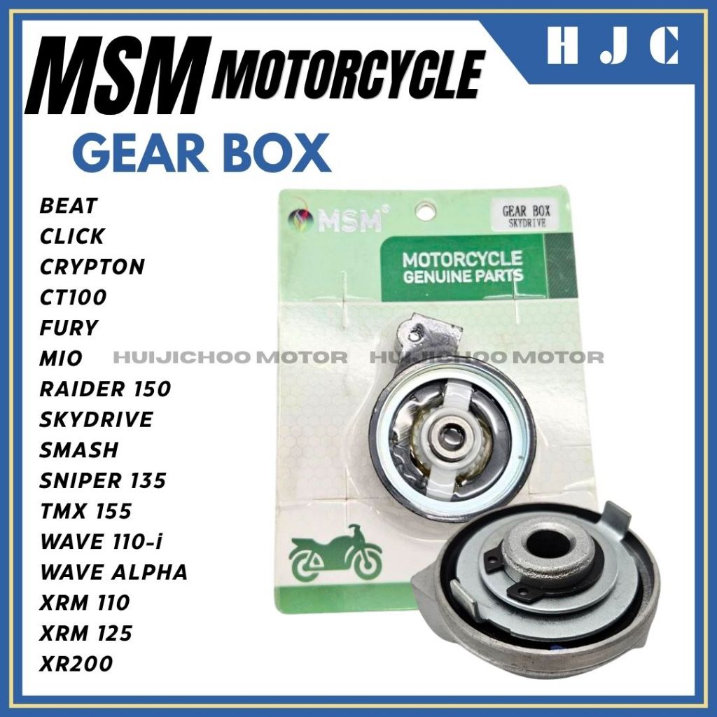 MSM motorcycle gear box for mio / click / nmax / smash / wave / xrm ...