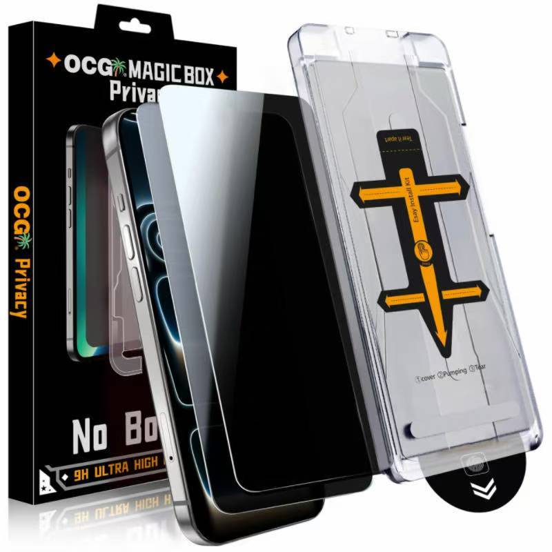 No black border PRIVACY For iPhone 11 12 13 14 15 16 17 PRO Automatic ...