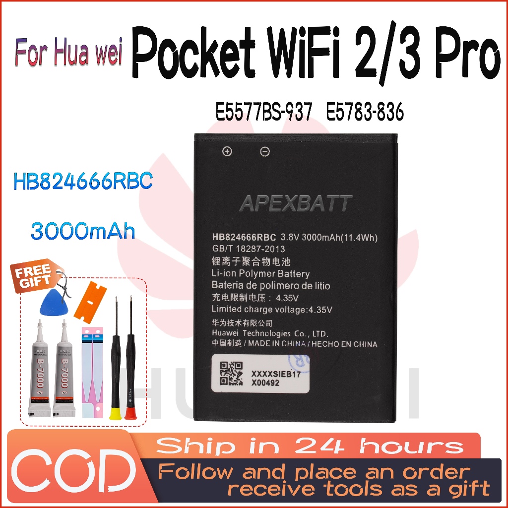 For Huawei E5577 E5577Bs-937 E5577s-321 WIFI Router Battery HB824666RBC ...