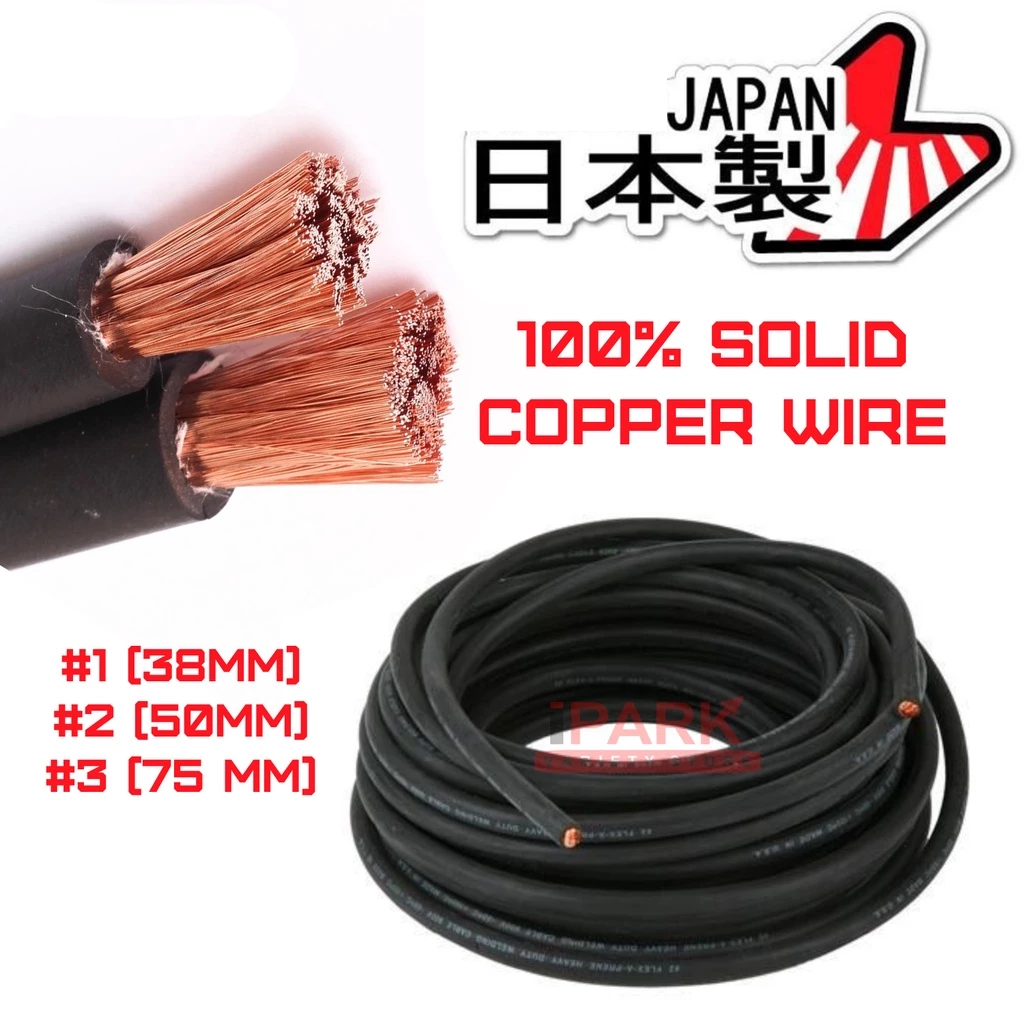 YAMATO 100% Pure Solid Copper Welding Cable Wire Welder Made in PRC ...
