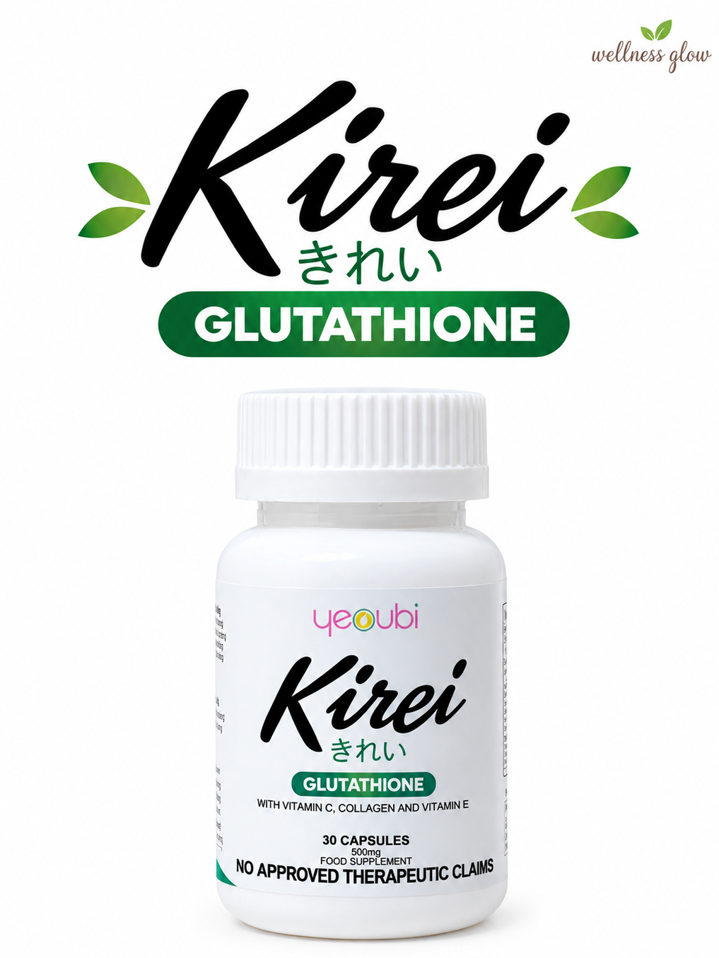 kirei glutathione review side effects with collagen, vitamin C and E no_mystery